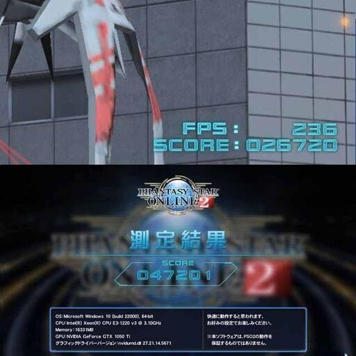 【◆RGB◆高FPS◆メモリー増設中】ヴァロラント/フォートナイト/Apex◎ 現品組み上げ製造番号：0101JPT1 ◇RGB◇高FPS◇メモリー増設中】ヴァロラント/フォートナイト/Apex