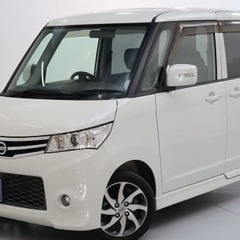 日産 ルークス ハイウェイスター　ターボ　リミテッド★室内広めで...