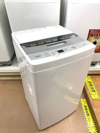 店頭　アクア　AQUA 全自動洗濯機　AQW‐S45E　2017年製　4.5㎏　ホワイト(EX6hx)