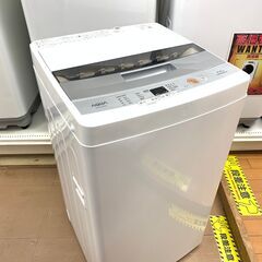 店頭 アクア AQUA 全自動洗濯機 AQW‐S45E 2017年製 4.5㎏ ホワイト  
