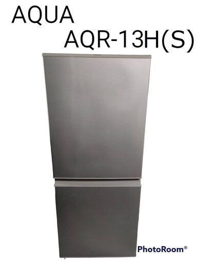 アクア:ＡＱＵＡ 冷蔵庫 ＡＱＲ－１３Ｈ（Ｓ） １２６Ｌ ２ドア 大容量