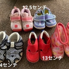 【150円】12.5センチ〜14センチシューズ5セット