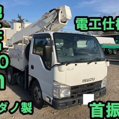 H25年式　いすゞ　エルフ　タダノ製高所作業車　小型(2t・3t...