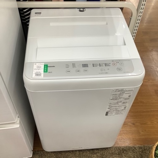 Panasonic パナソニック 全自動洗濯機 NA-F50B14 2020年製【トレファク 川越店】