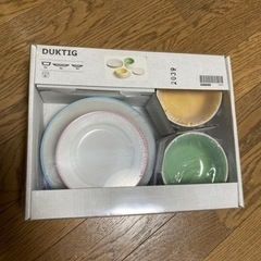 【ネット決済】【新品未開封】IKEA duktig おままごと食器