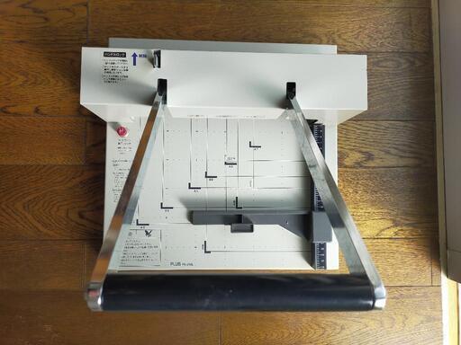 裁断機 PLUS PK-513L