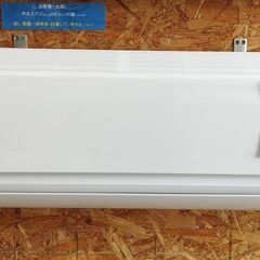 売ります】日立 ルームエアコン 白くまくん RAS-L28KE8