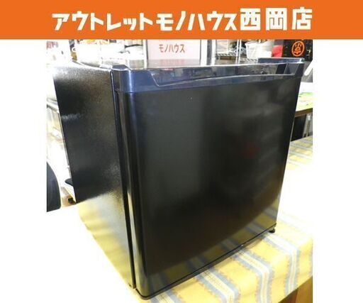 1ドア冷蔵庫 46L 2020年製 アイリスオーヤマ 40Lクラス PRC-B051D-B ブラック サイコロ型  単身  一人暮らし 西岡店