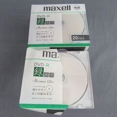 【取引中】マクセル　DVD-R 録画用　8倍速　120分　37枚...