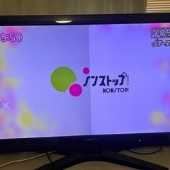 東芝REGZA42インチテレビ不具合あり