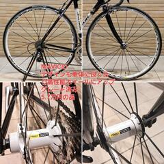 30万円の品🇯🇵BRIDGESTONE ブリヂストン アンカーRNC7 クロモリロードバイク