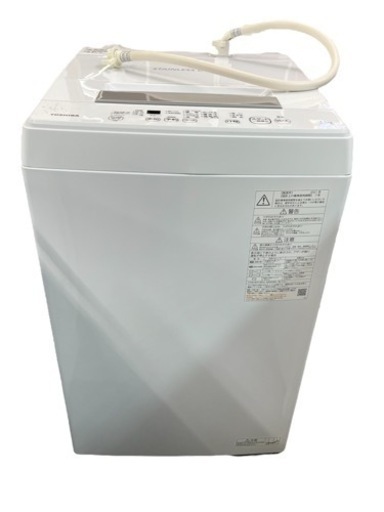 【2021年製】TOSHIBA 電気洗濯機 AW-45M9 4.5kg NO.159