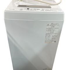 【2021年製】TOSHIBA 電気洗濯機 AW-45M9 4....