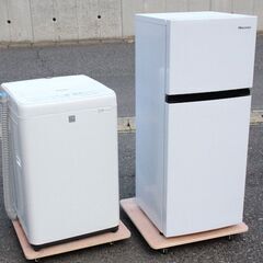 2ドア冷蔵庫＋5.0kg洗濯機☆2点セット☆Hisense☆HR...