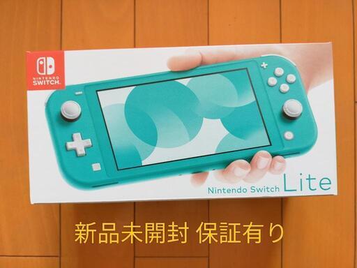 新品未開封 Nintendo Switch Lite