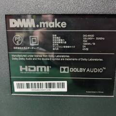 中古 訳アリ DMM.make DKS-4K43D 43型 4K液晶モニター HDMI2番接続不良