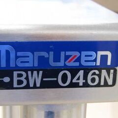 札幌市/清田区　マルゼン ステンレス 作業台 ② 調理台スノコ板付 バックガードなし 厨房用品 業務用