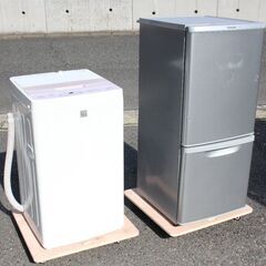 2ドア冷蔵庫＋4.5kg洗濯機☆2点セット☆Panasonic☆...