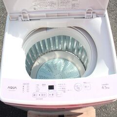 2ドア冷蔵庫＋4.5kg洗濯機☆2点セット☆Panasonic☆NR-B146W-S☆138L☆2014年製☆AQUA☆AQW-S4E4☆2018年製☆動作確認済み☆傷・傷みあり☆パナソニック☆アクア☆中古品【こちらは店舗です。浜村鹿野温泉ICから3分 買取本舗 宮本リサイクル 営業時間9～19時 定休日水曜のみ←連絡できませんm(_ _)m 2ドア冷蔵庫＋4.5kg洗濯機☆2点セット☆Panasonic☆NR-B146W-S☆138L