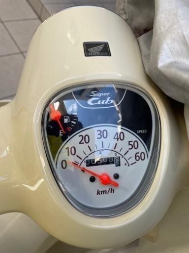 ホンダ　スーパーカブ50