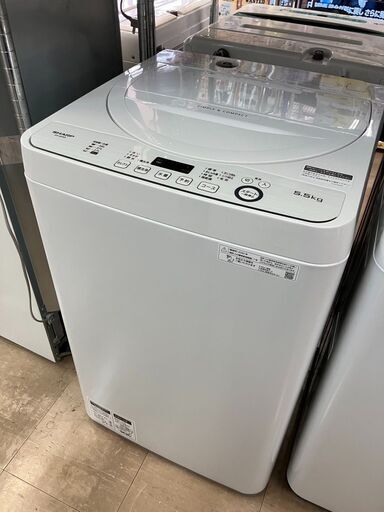 SHARP 5.5kg洗濯機 2020年製 ES-GE5D No.5923○ ※現金、クレジット 