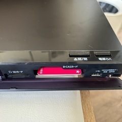 パナソニック Blu-rayレコーダー_DMR-BRW520 2018年製