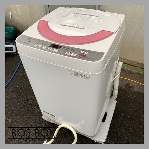 SHARP 全自動洗濯機 ES-GE60R 2016年製●E012G027