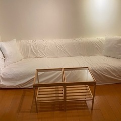 [急ぎ]IKEAの大きなソファ(横幅255cm白)とIKEAのガ...