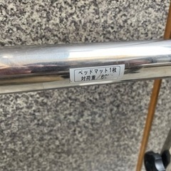 ハイエース　200系　ワイド　ベッドキット