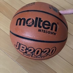 molten バスケットボール　JB2020
