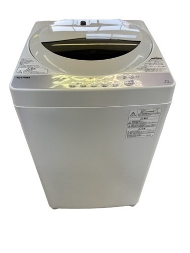 【2019年製】TOSHIBA 電気洗濯機 AW-5G6 5.0kg NO.161