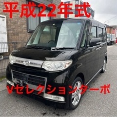 ダイハツ タント カスタム L375S ターボ車 軽自動車 滋賀...