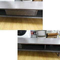 お値下げ！桜屋工業 CHERRY テレビボード 幅165cm 奥行50cm 高さ33cm LV-82-165 木製 ウッディグレー テレビ台 札幌 西岡店