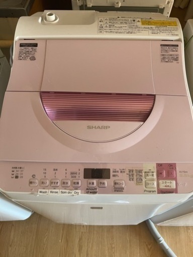 SHARP電気洗濯乾燥機(ES-T5E4-KP)