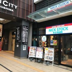 3/4(土)17：00 - 広島≪NICK STOCK≫ カフェ...