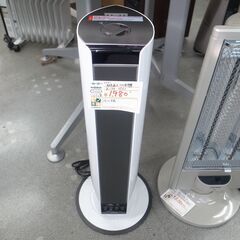 コイズミ 2016年製 超音波式 加湿器 KHM-4061 【モ...