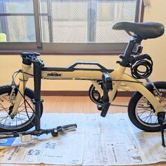 折りたたみ自転車（LOG OUTRUNK）