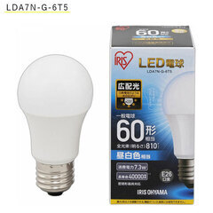 無料　LED電球  60形相当 昼白色  新品
