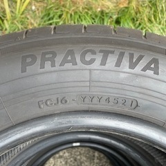 🚨他媒体で商談中🚨185/70R14  88S　9-9.5分山　ヨコハマ2021年　夏タイヤ4本