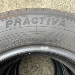 🚨他媒体で商談中🚨185/70R14  88S　9-9.5分山　ヨコハマ2021年　夏タイヤ4本