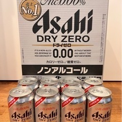 アサヒドライゼロ　ノンアルコールビール　32本（24本入り未開封...