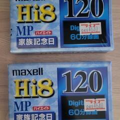 maxell   Hi8 新品テープ