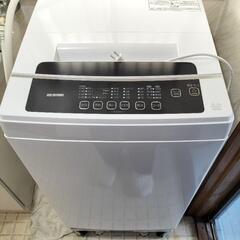 【締め切ります…】洗濯機 2021年製 アイリスオーヤマ 新古品 