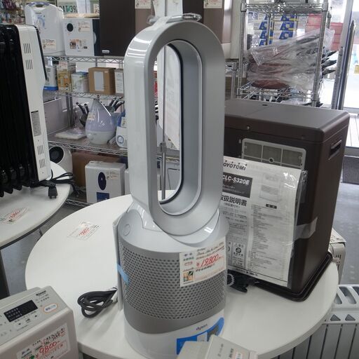 ダイソン 2020年製 DYSON ホット＆クール HP03 Hot\u0026CooL ファンヒーター 【モノ市場半田店】151