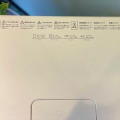 【トレファク熊谷駅前店】BALMDAのスチームオーブントースターです！ トレファク熊谷駅前店】BALMDAのスチームオーブントースターです！