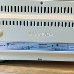 トレファク熊谷駅前店】BALMDAのスチームオーブントースターです！