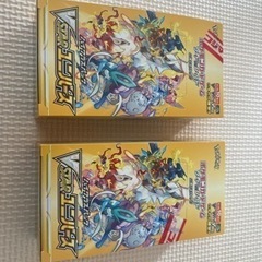 ポケモンカード　Vスターユニバース　新品　2Box シュリンク無し