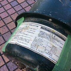 コーナン 型番不明 コンクリートミキサー コード式【市川行徳店