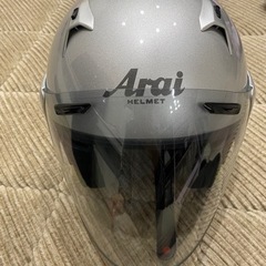 バイク　ヘルメット　ARAI