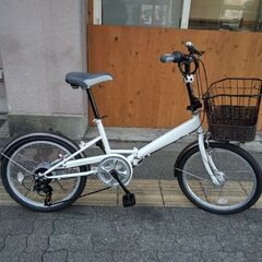 20吋 折り畳み自転車 外装6段/LEDオート/ホワイト